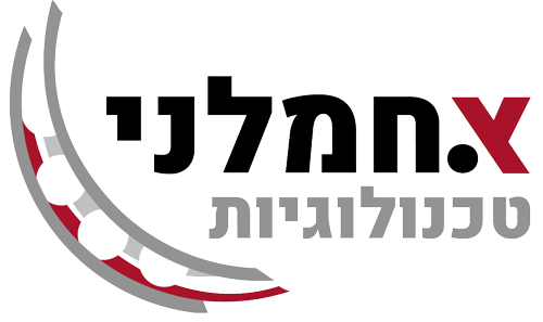 א.חמלני טכנולוגיות בע"מ