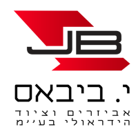 י.ביבאס אביזרים וציוד הידראולי בע"מ
