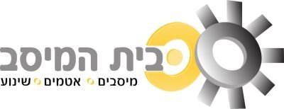 בית המיסב בע"מ