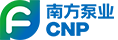 Nanfang Pump (CNP)
